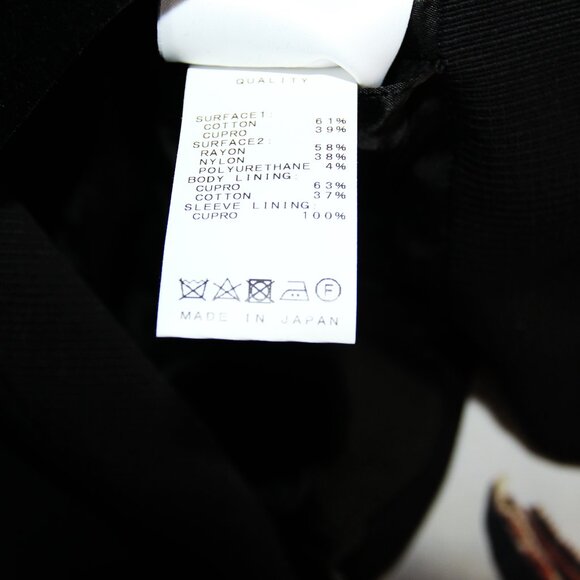 BNWT SS23 JULIUS "GALLU" DUAL MATERIAL CROPPED JACKET 3 - Picture 10 of 12